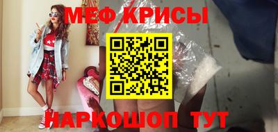 экстази Уссурийск