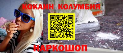 бутик Усть-Джегута