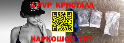 бутик Усть-Джегута