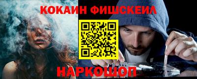 спайс Чебоксары