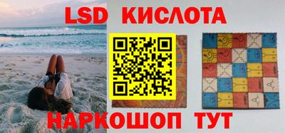 спайс Чебоксары