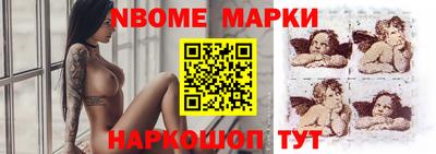 экстази Уссурийск