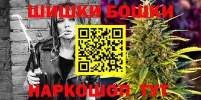 экстази Уссурийск