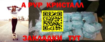бутик Усть-Джегута