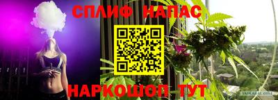 бутик Усть-Джегута
