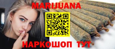 COCAINE Усть-Илимск