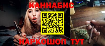 бутик Усть-Джегута