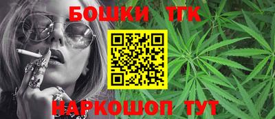 COCAINE Усть-Илимск