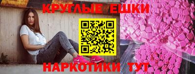 бутик Усть-Джегута