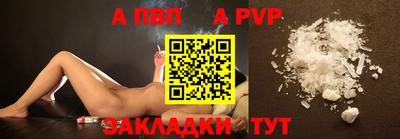 COCAINE Усть-Илимск