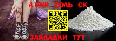 бутик Усть-Джегута