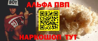 COCAINE Усть-Илимск