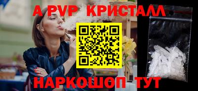 бутик Усть-Джегута