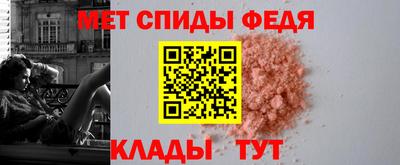 экстази Уссурийск