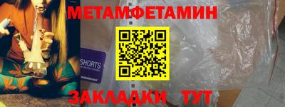 экстази Уссурийск