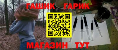 экстази Уссурийск
