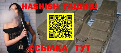 COCAINE Усть-Илимск