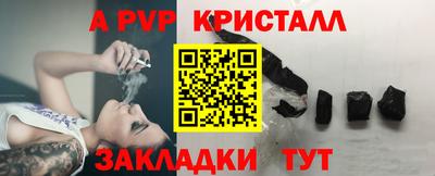 COCAINE Усть-Илимск