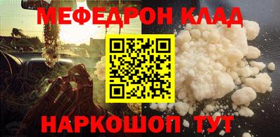 бутик Усть-Джегута