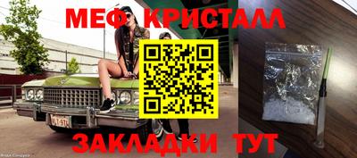 экстази Уссурийск