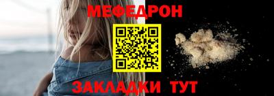 экстази Уссурийск