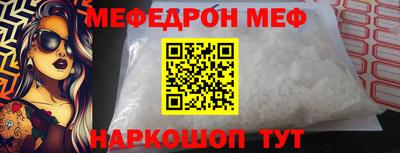 бутик Усть-Джегута