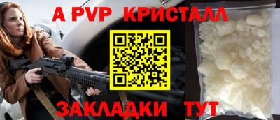 COCAINE Усть-Илимск